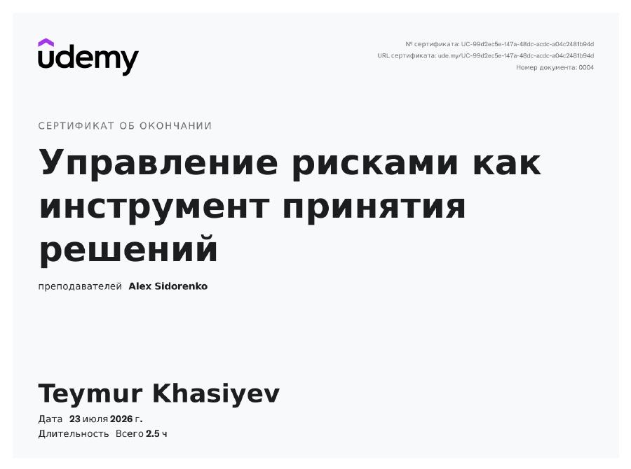 Risklərin idarə edilməsi
