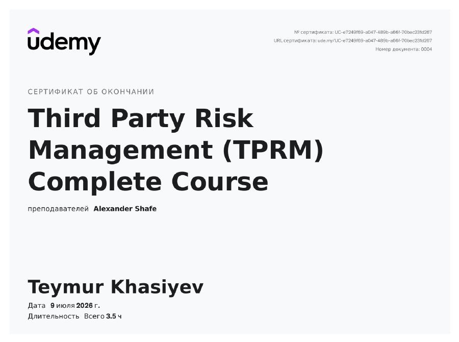 Third Party Risk Management